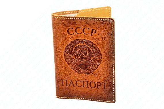 прописка в Сосновке